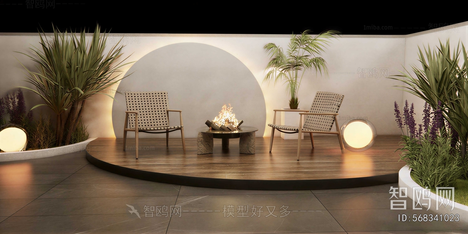 Modern Terrace