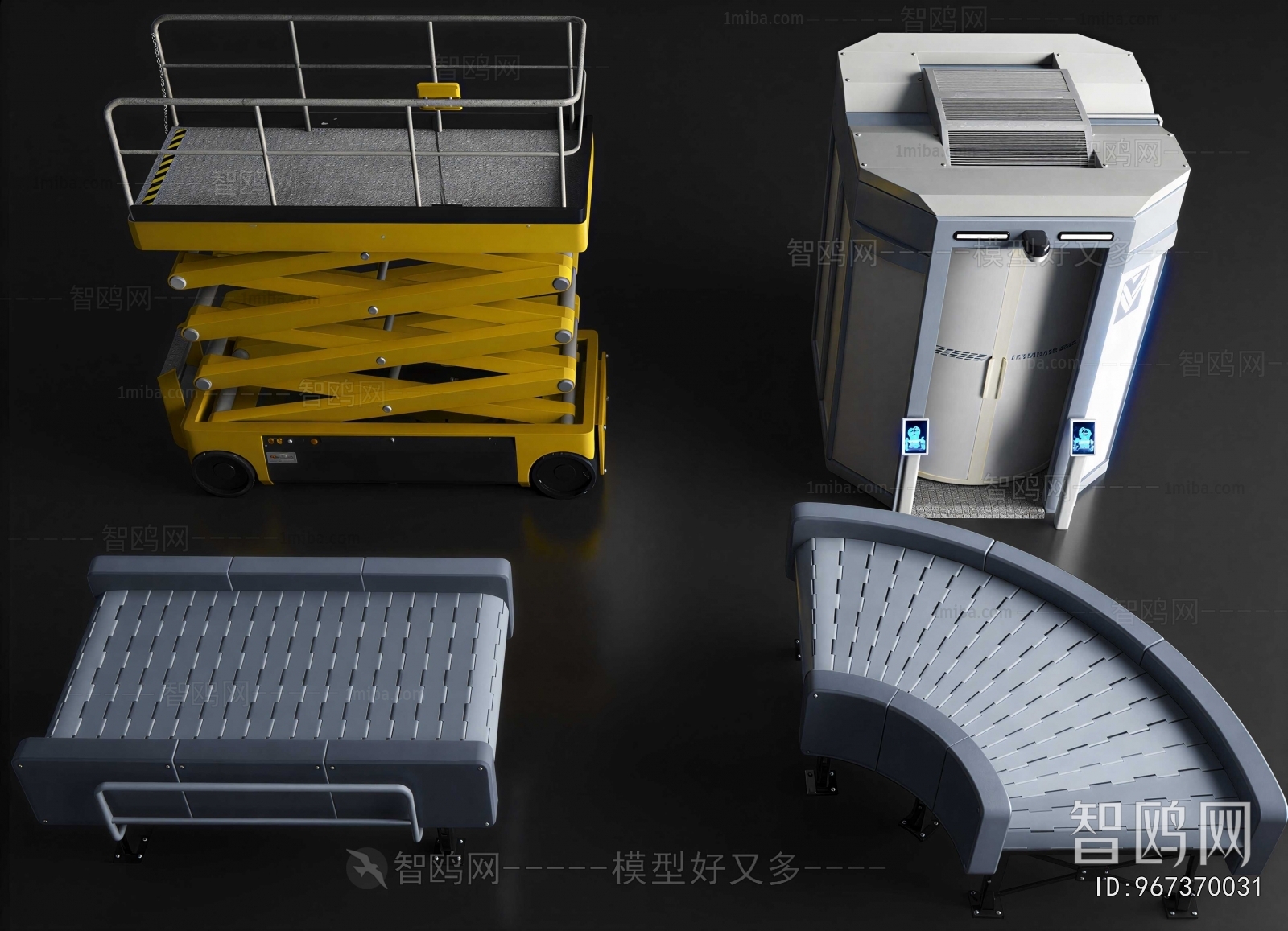 Modern Industrial Equipment