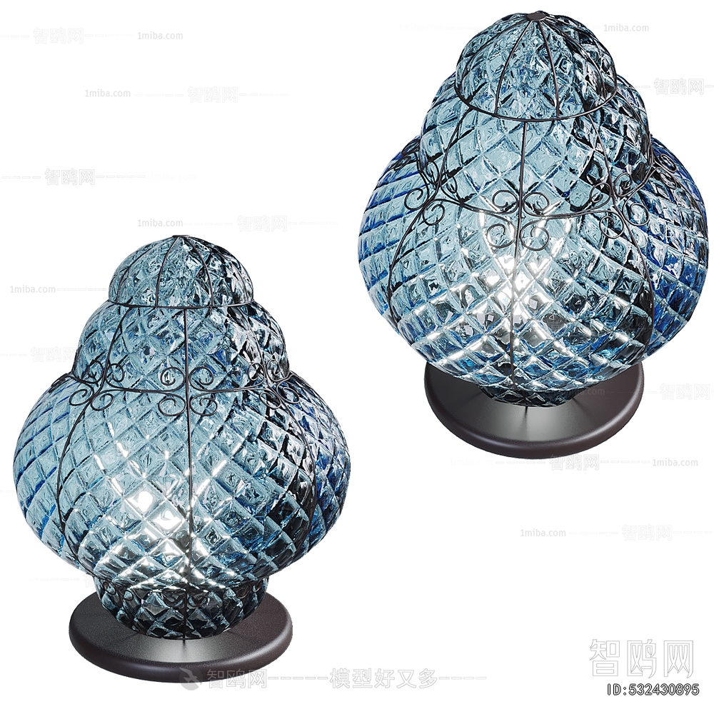 Modern Table Lamp