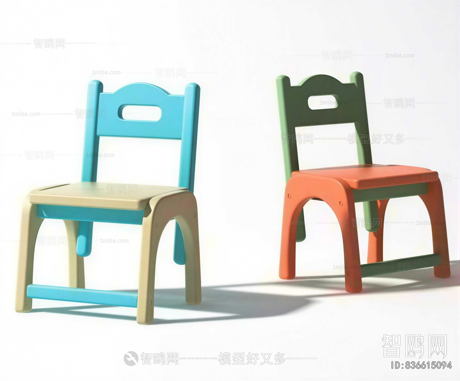 Modern Single Chair