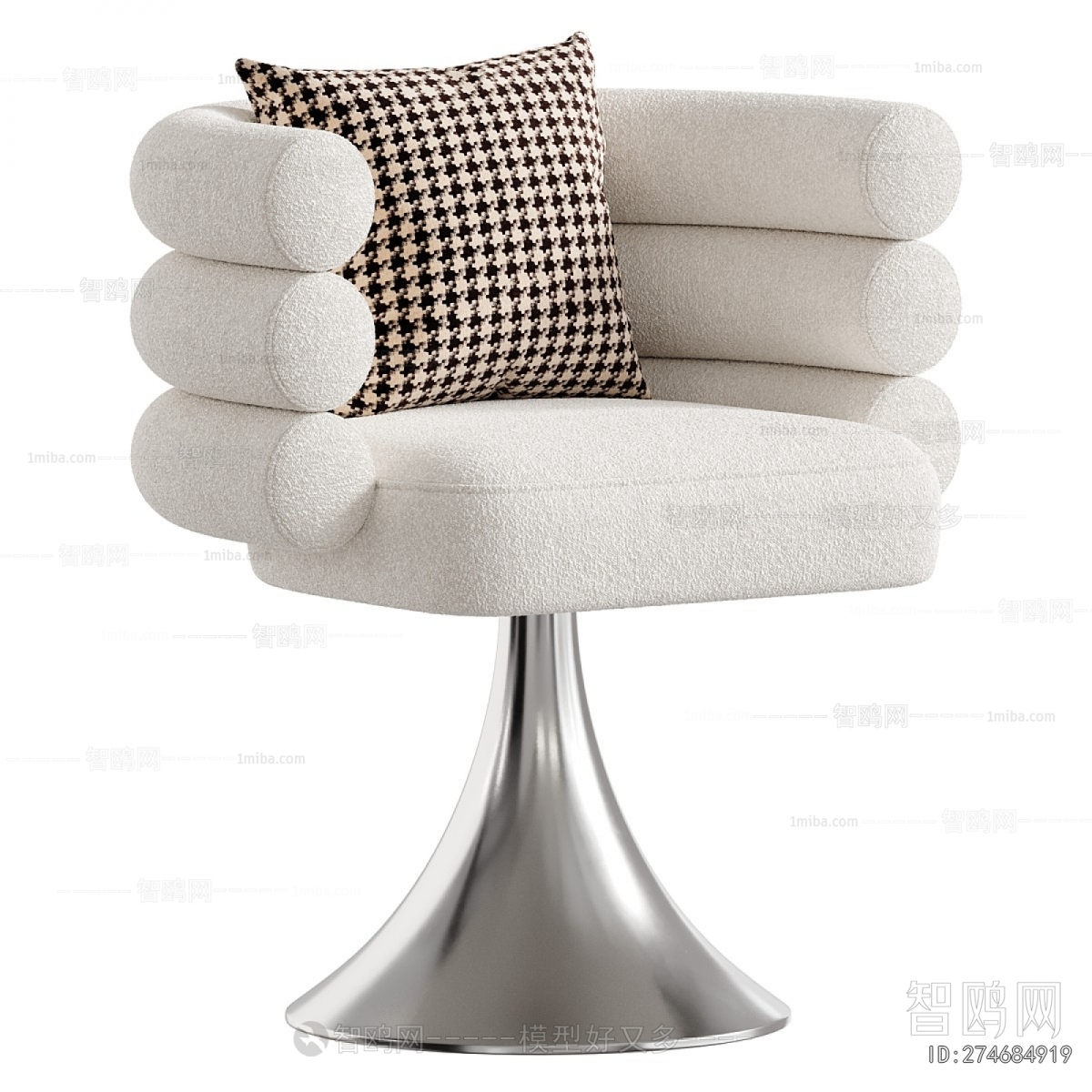 Modern Single Sofa
