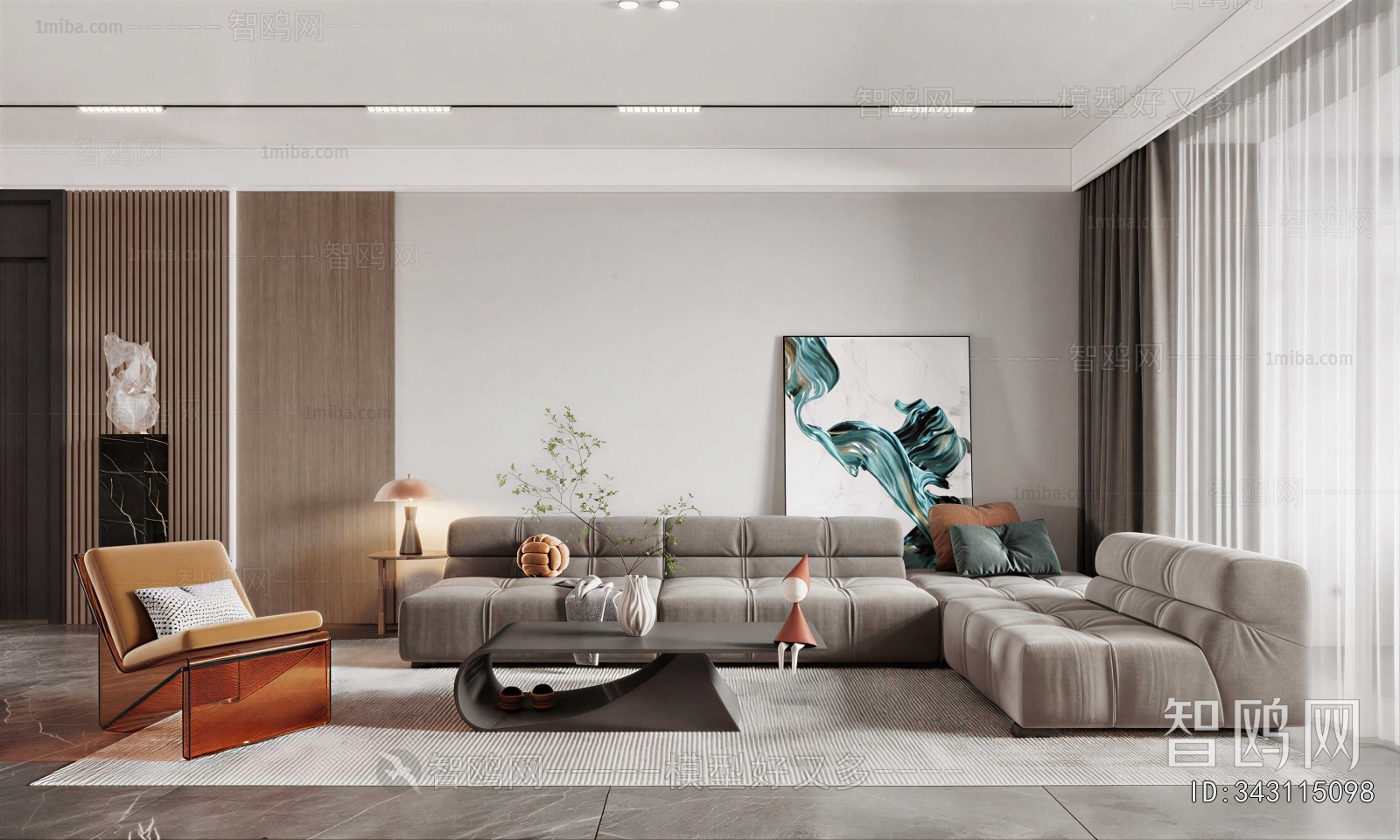 Modern A Living Room