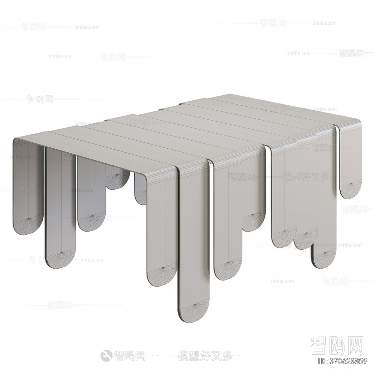 Modern Coffee Table
