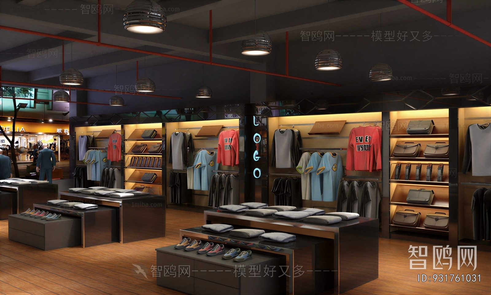 Modern Clothing Store
