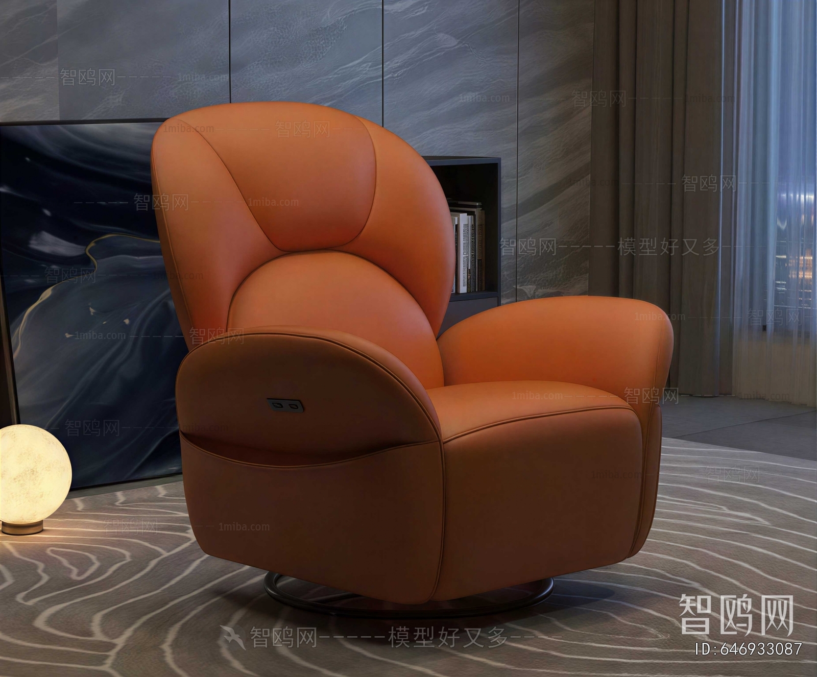 Modern Single Sofa