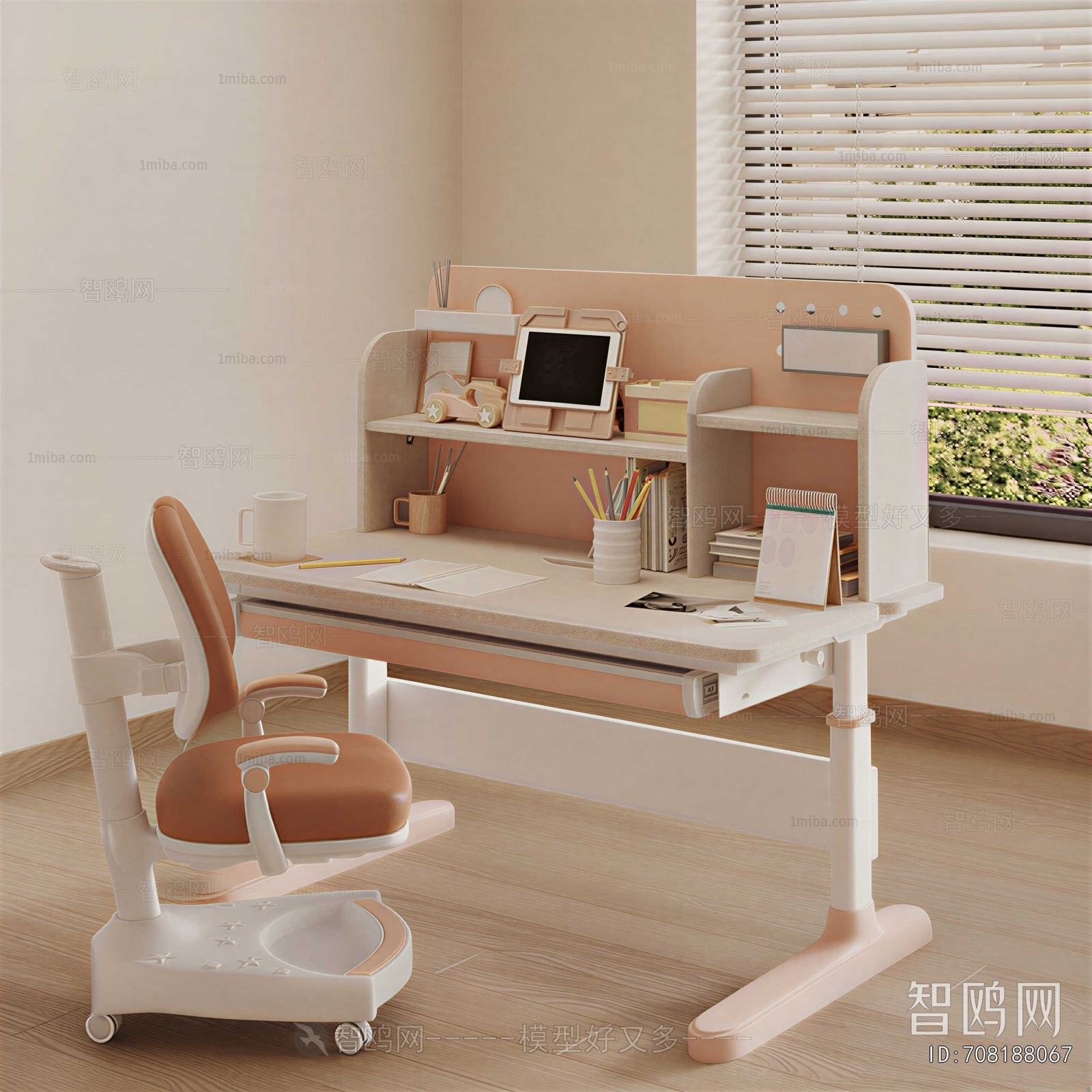 Modern Computer Desk And Chair