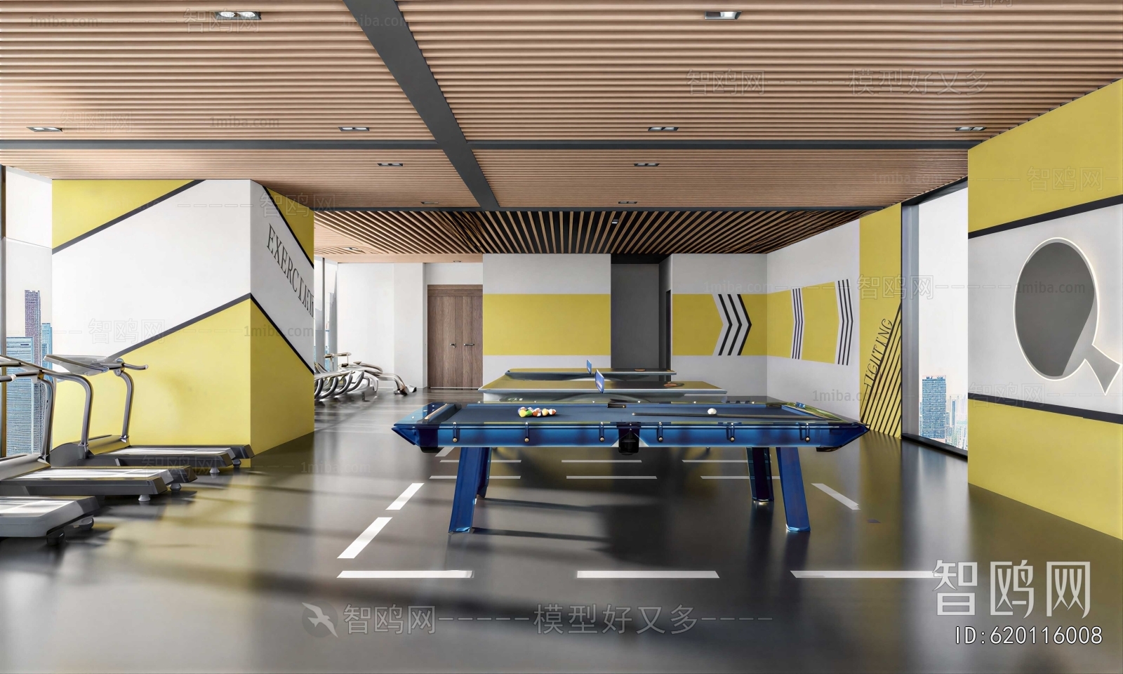 Modern Staff Recreation Room
