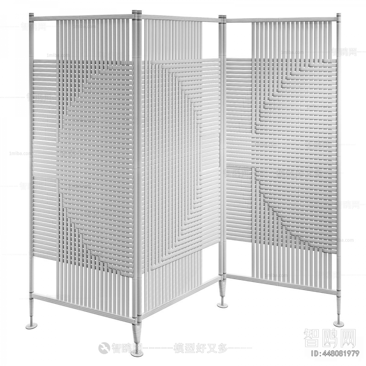 Modern Wooden Screen Partition