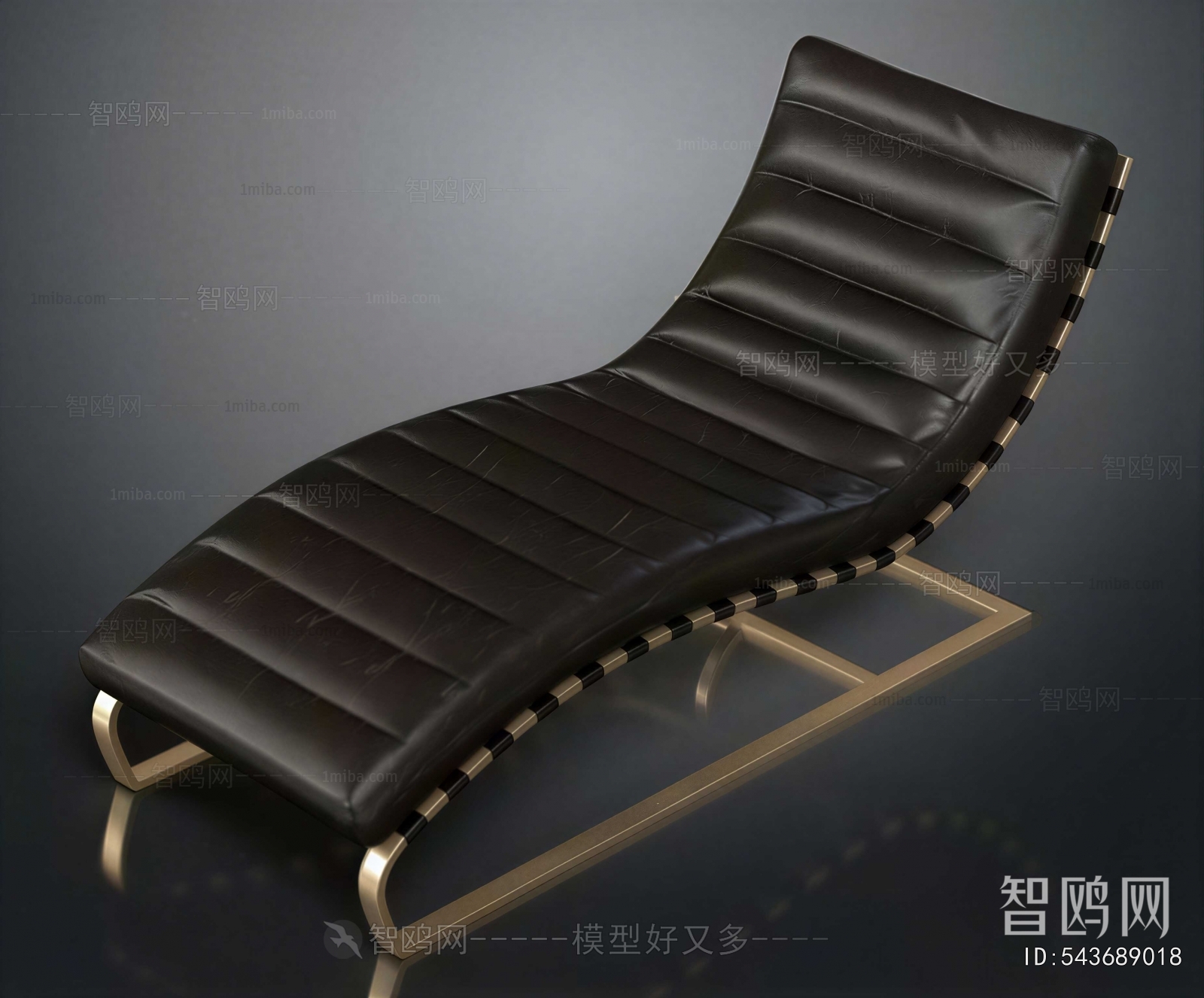 Modern Recliner