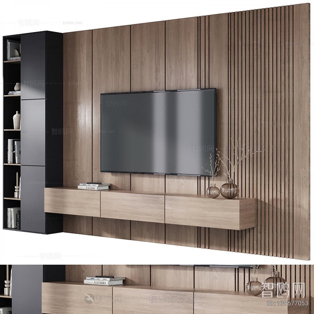 Modern TV Wall
