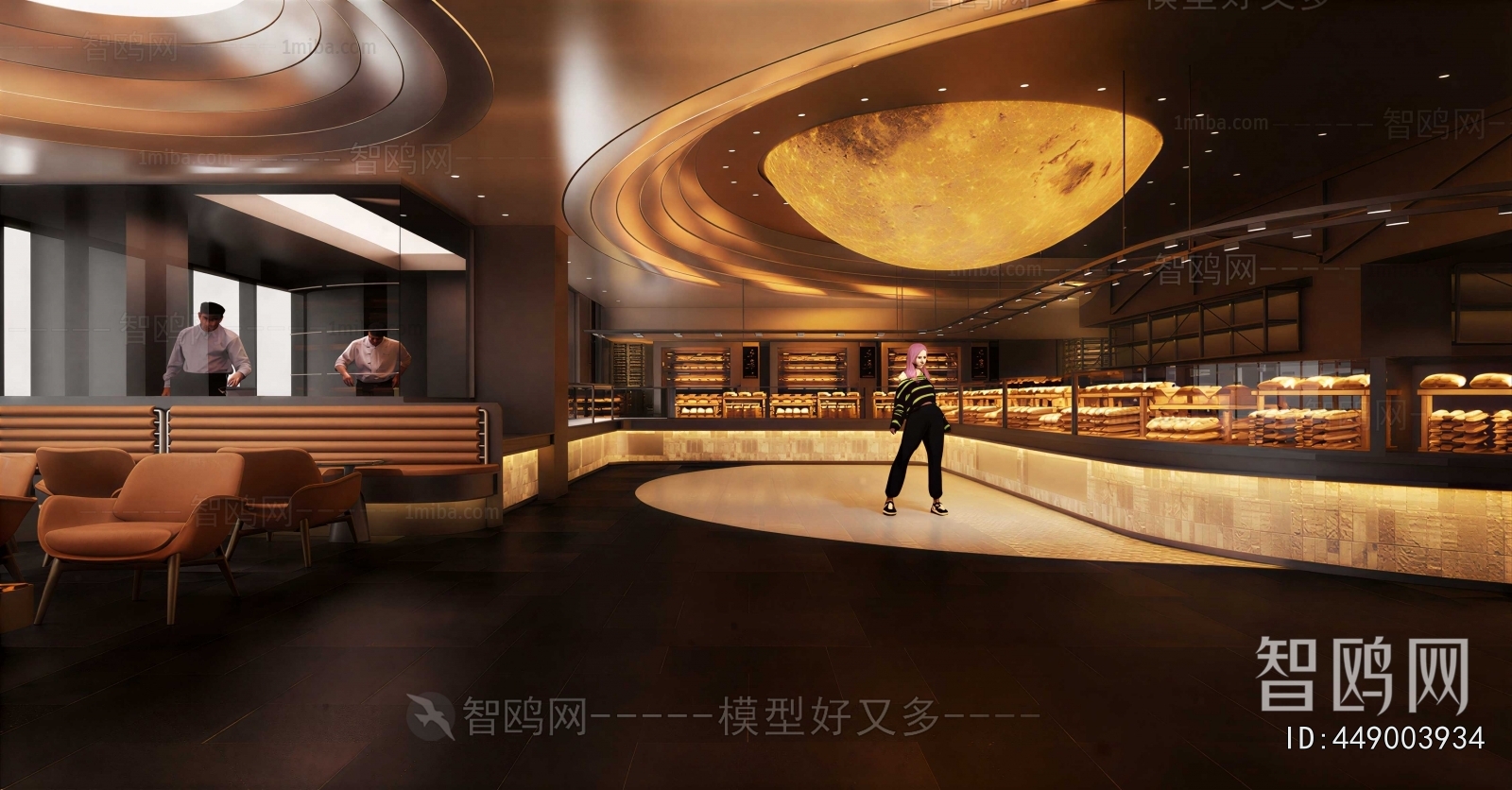 Modern Bakery