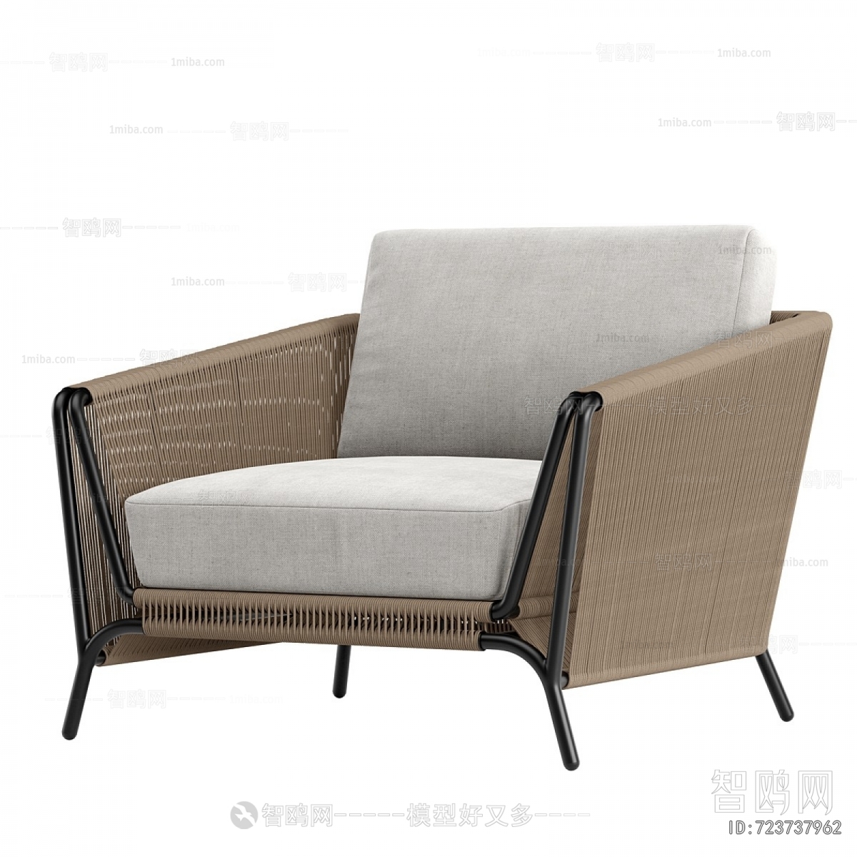 Modern Lounge Chair