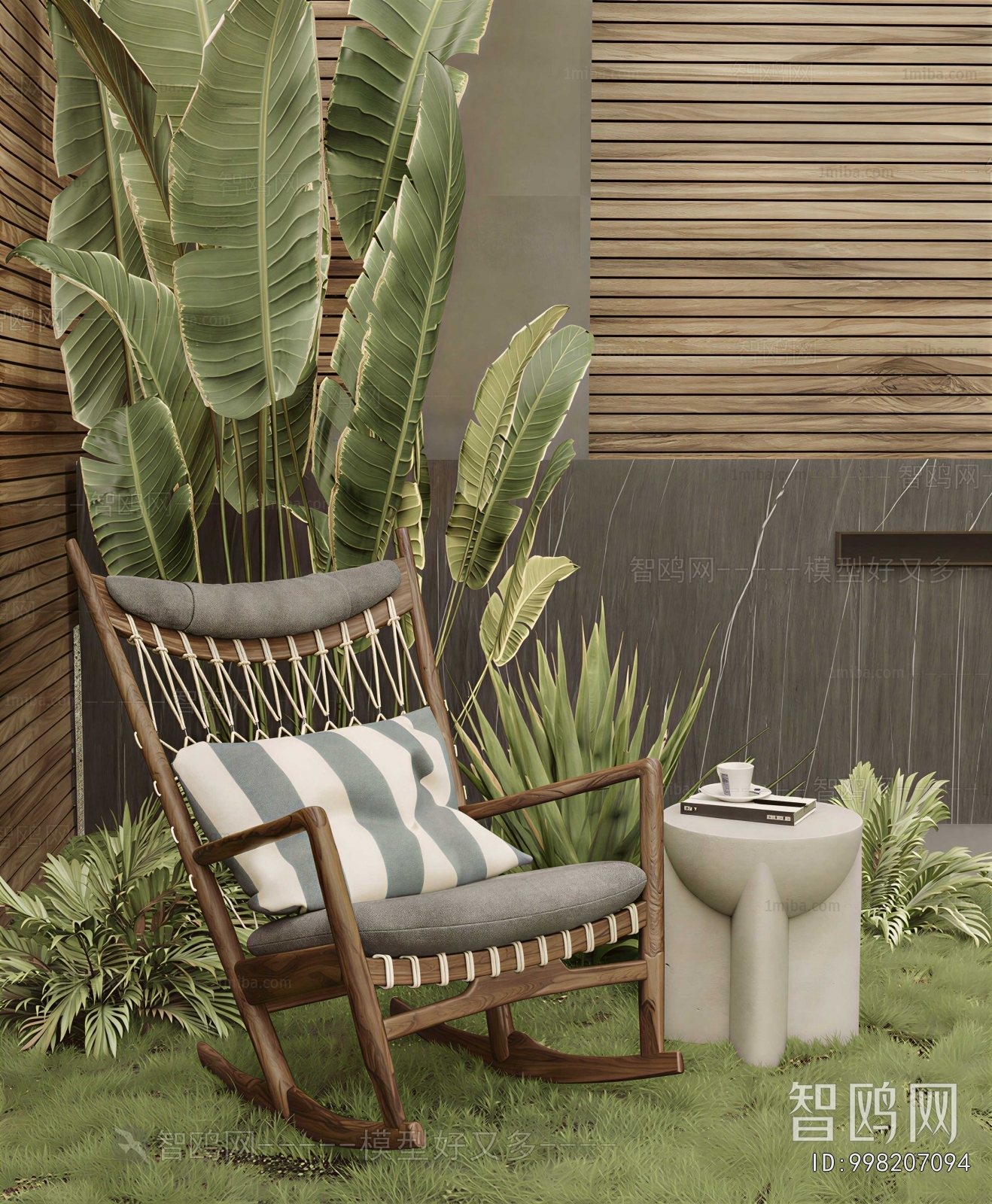 Modern Rocking Chair