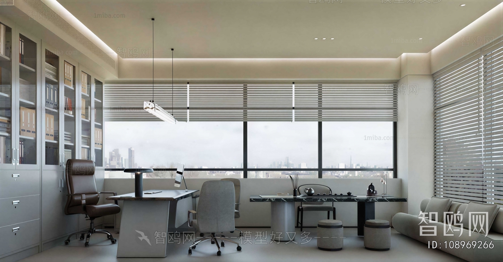 Modern Manager's Office