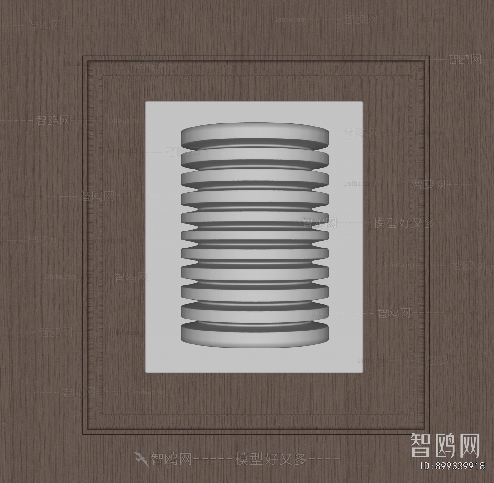 Modern Wall Lamp