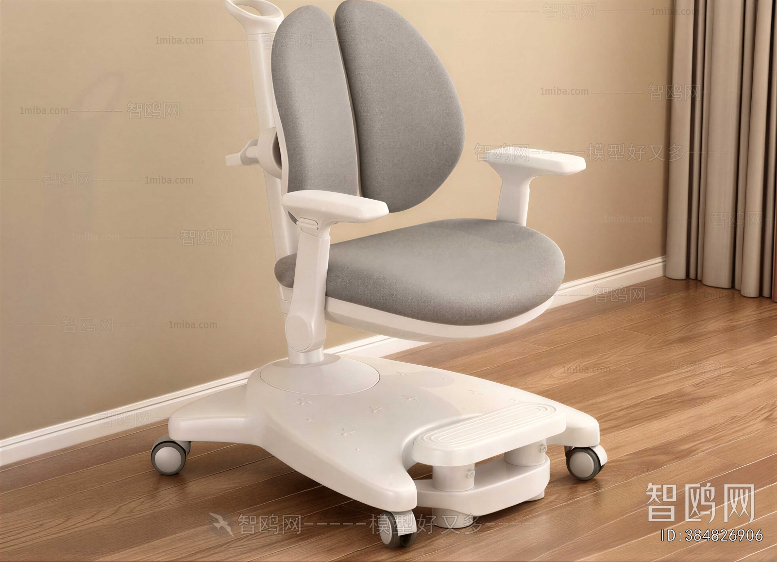 Modern Children Chair
