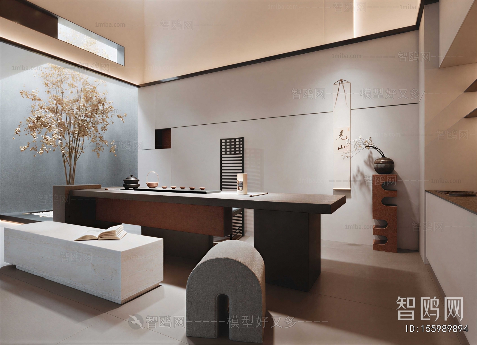 Modern Tea House
