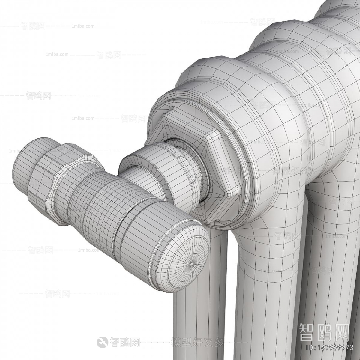 Modern Heating