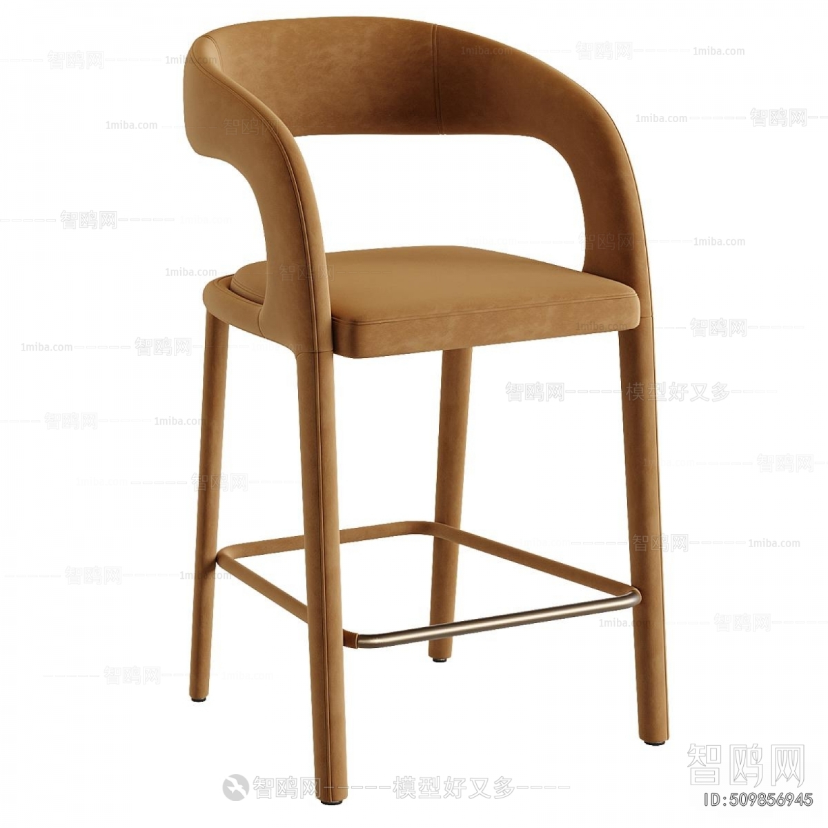 Modern Bar Chair