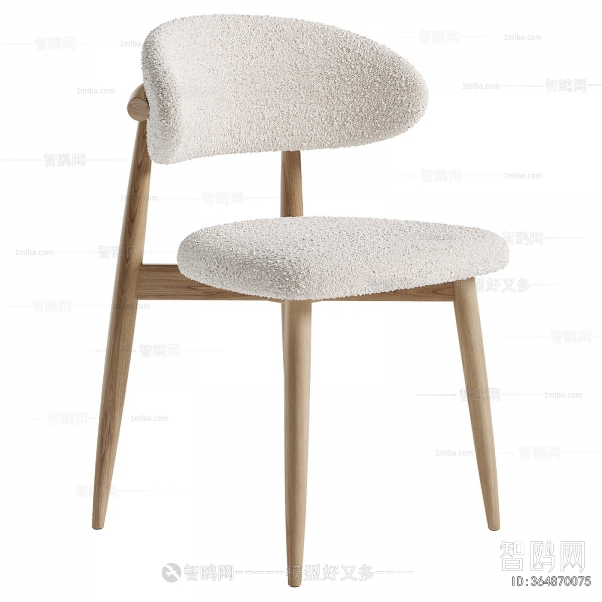Modern Dining Chair