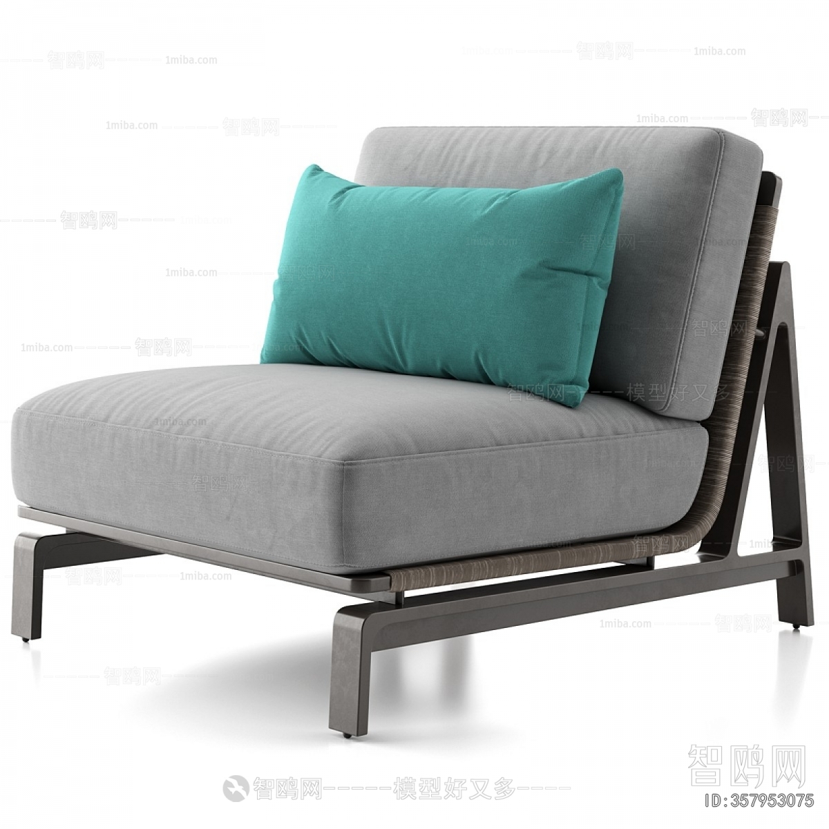 Modern Lounge Chair