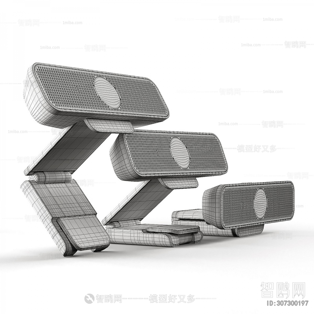 Modern Sound Box