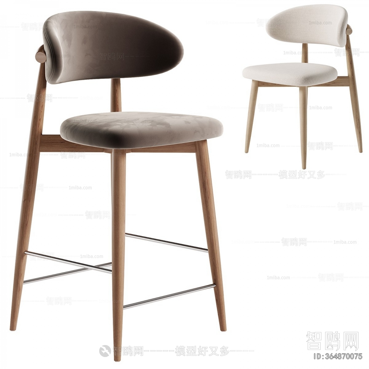 Modern Dining Chair