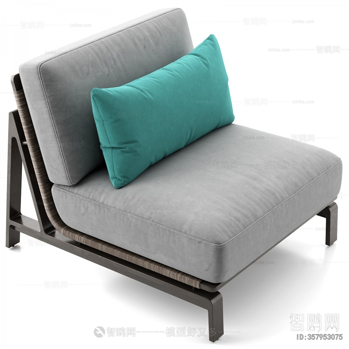Modern Lounge Chair