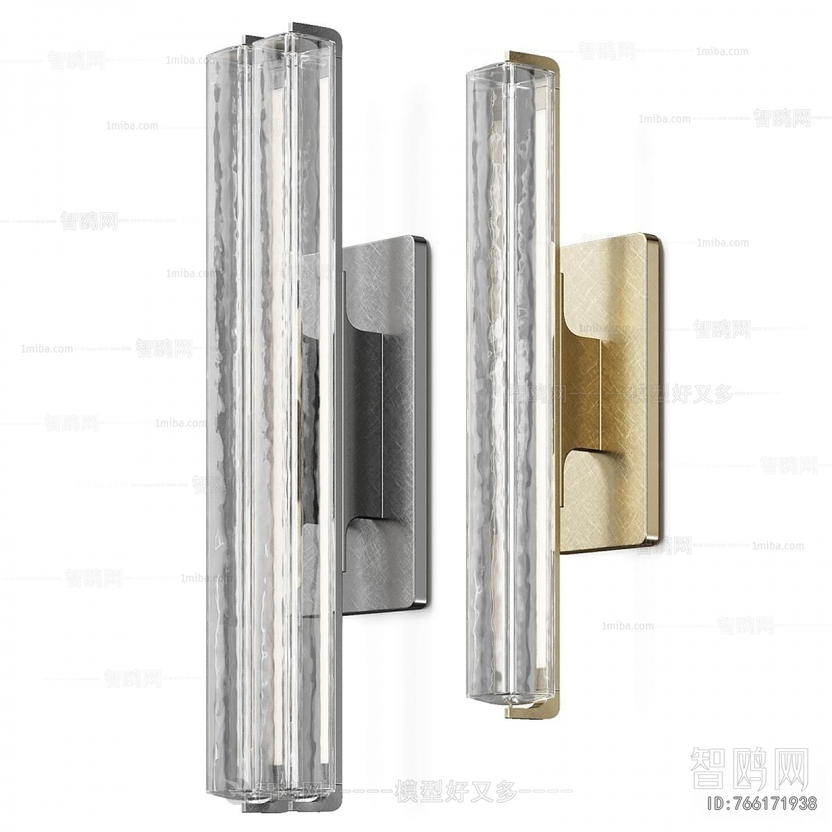 Modern Wall Lamp