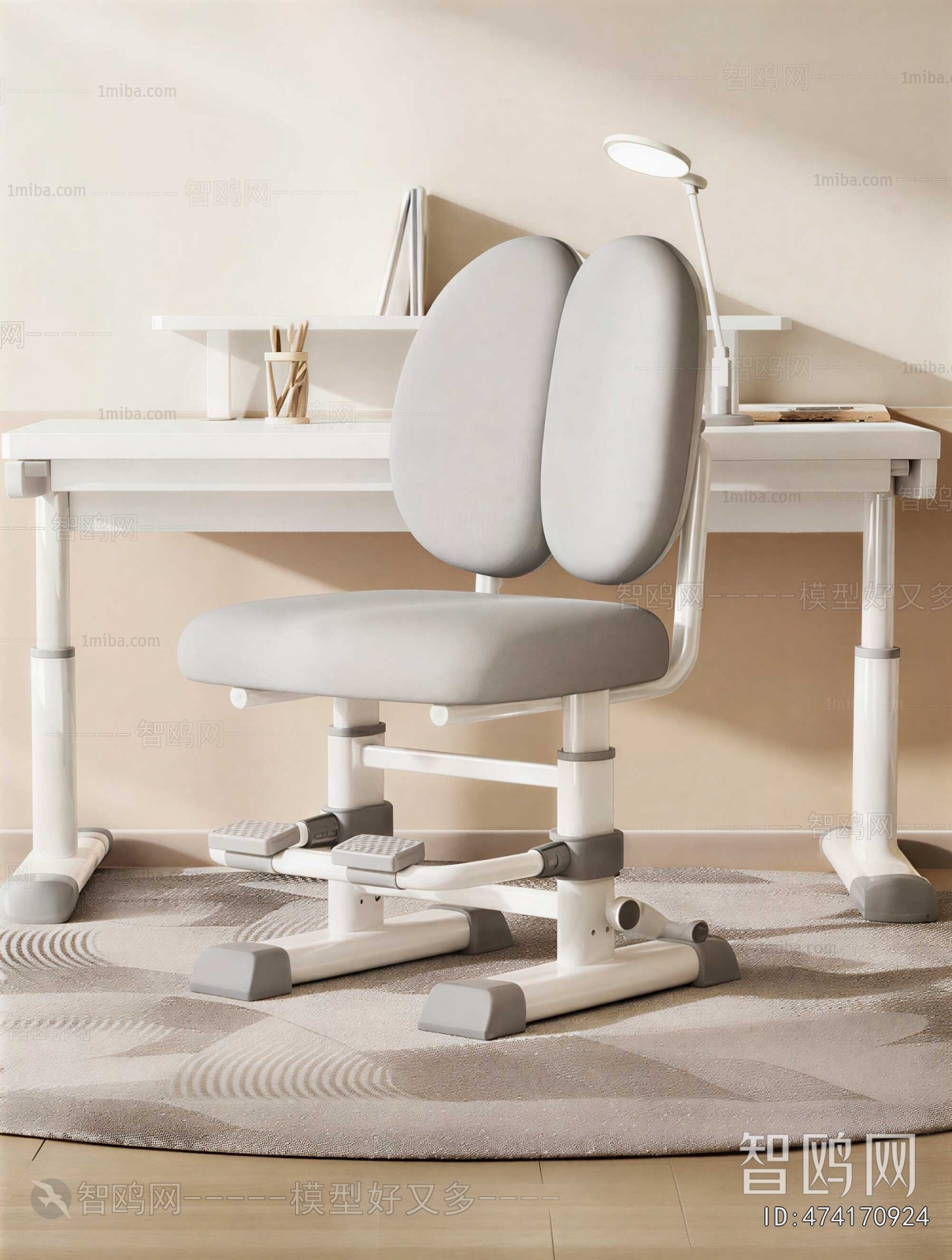 Modern Computer Desk And Chair