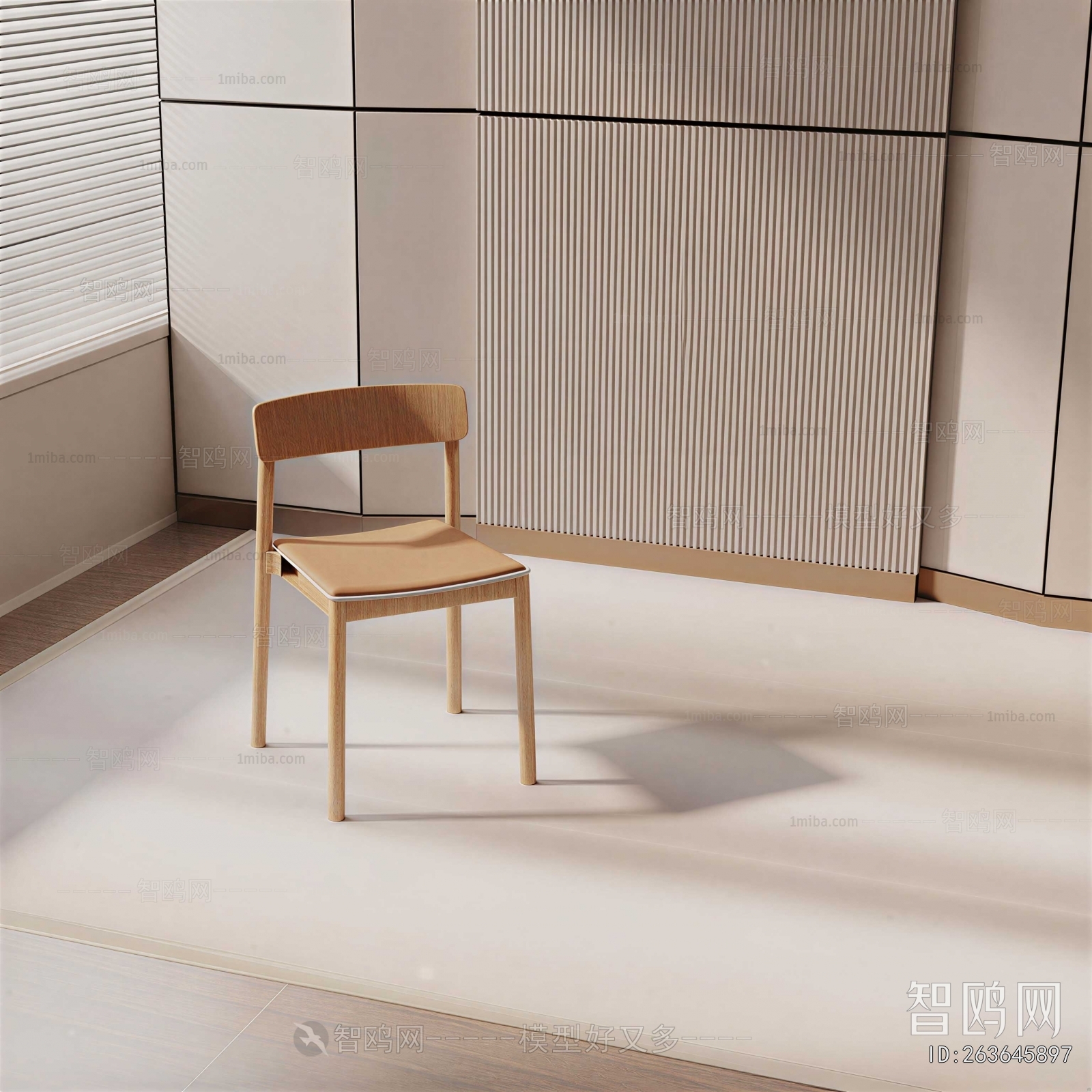 Modern Single Chair