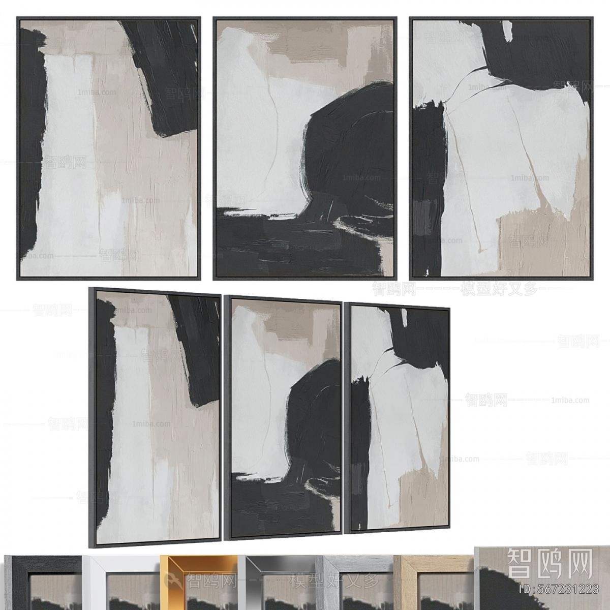 Modern Painting