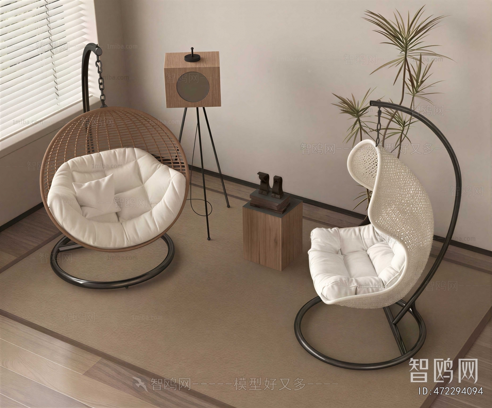 Modern Hanging Chair