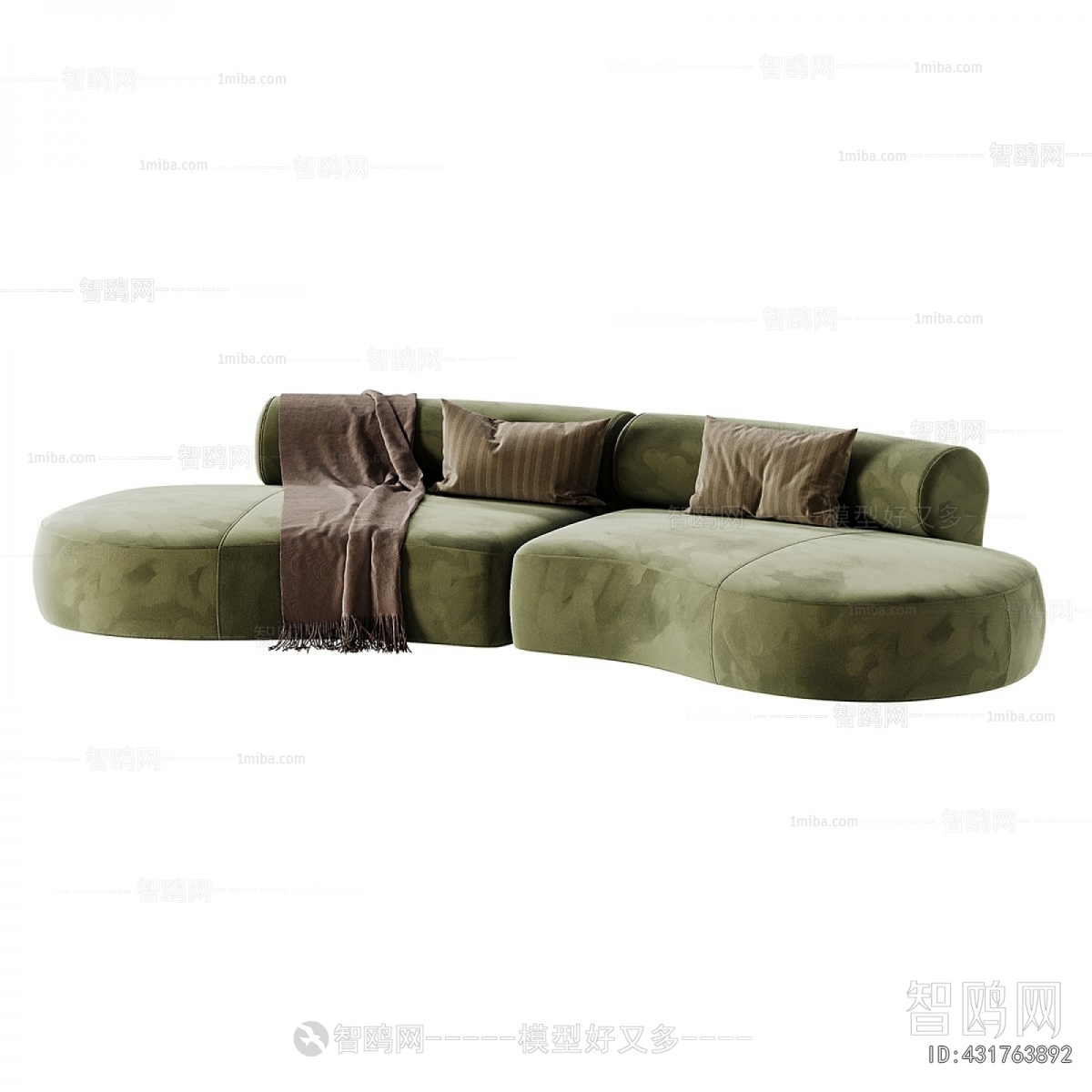 Modern Curved Sofa