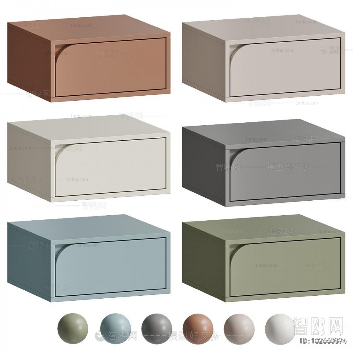Modern Bedside Cupboard