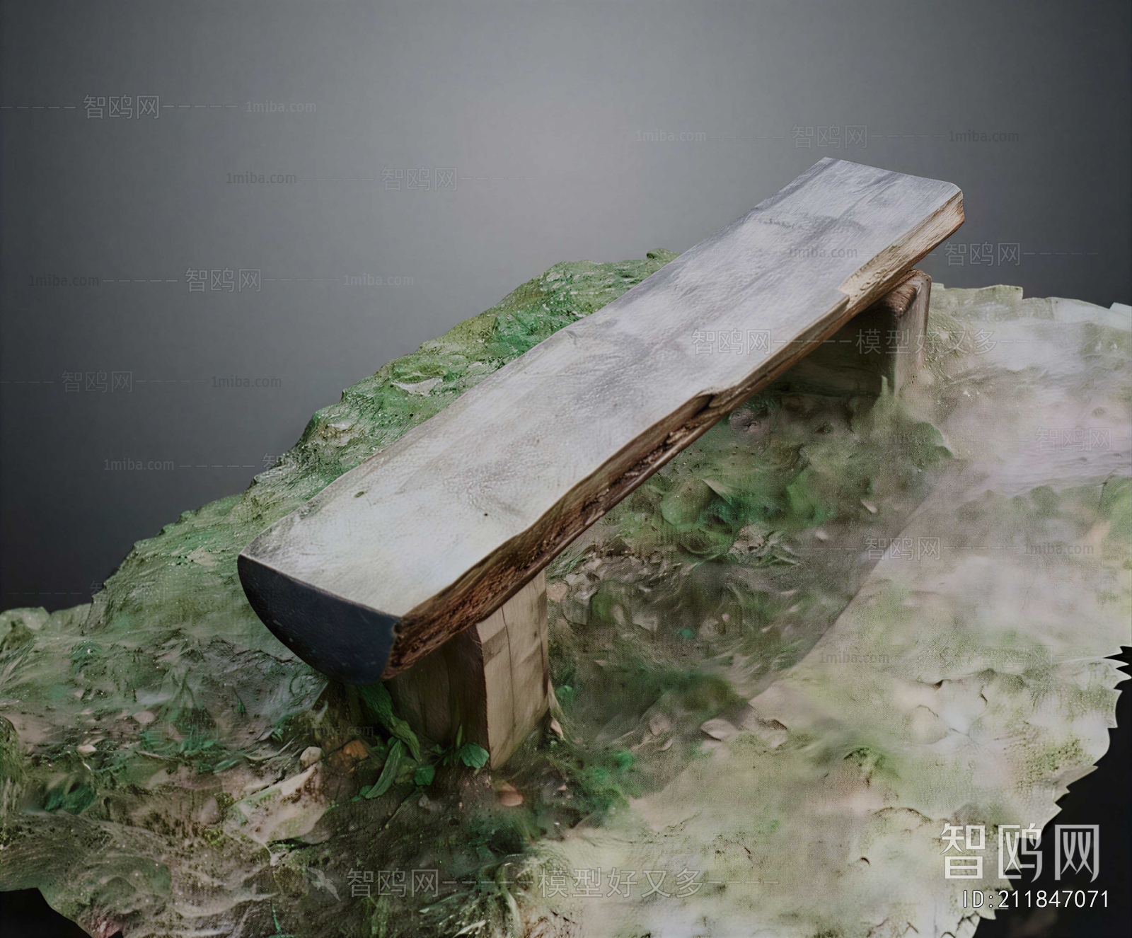 Modern Bench