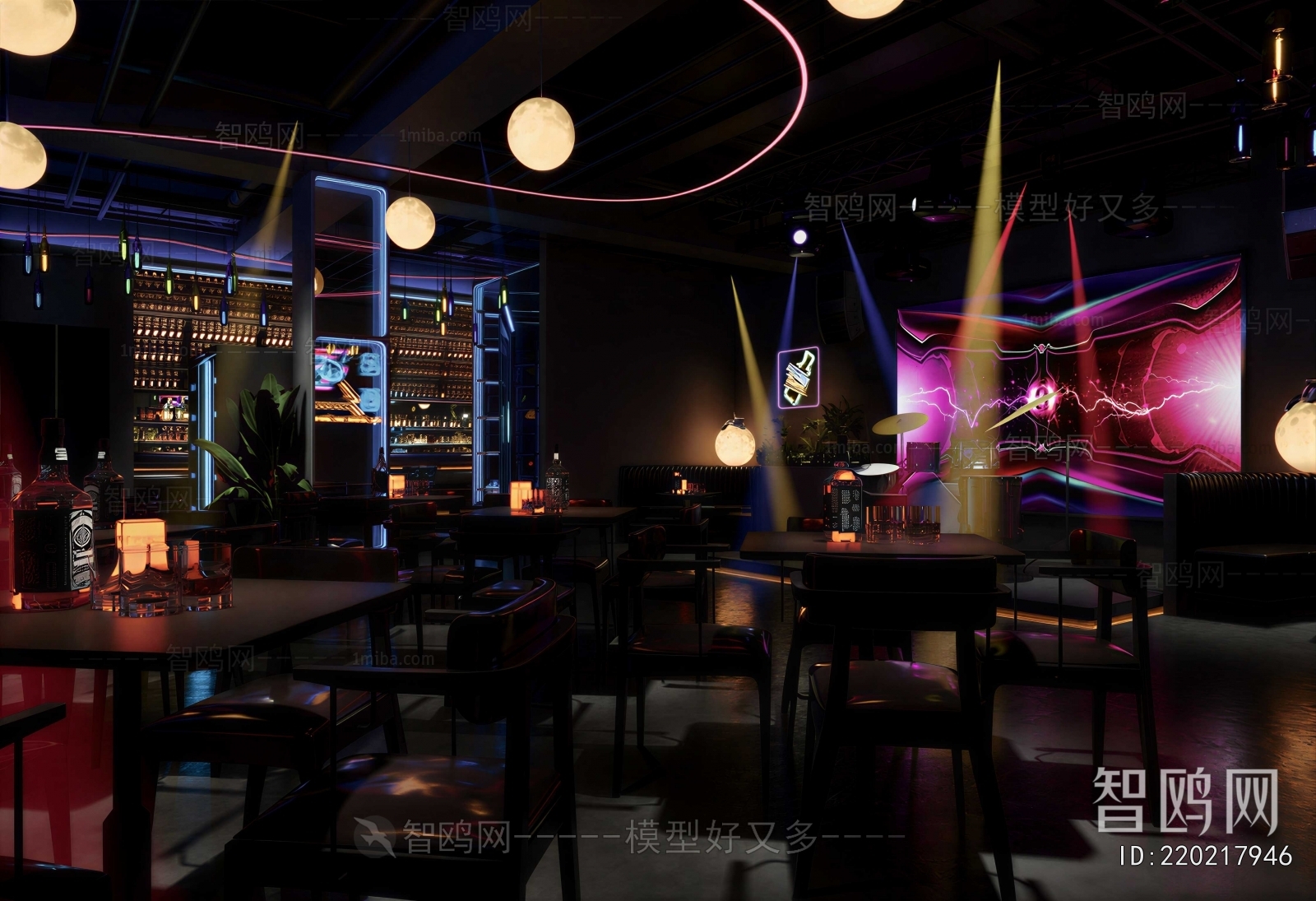 Modern Bar