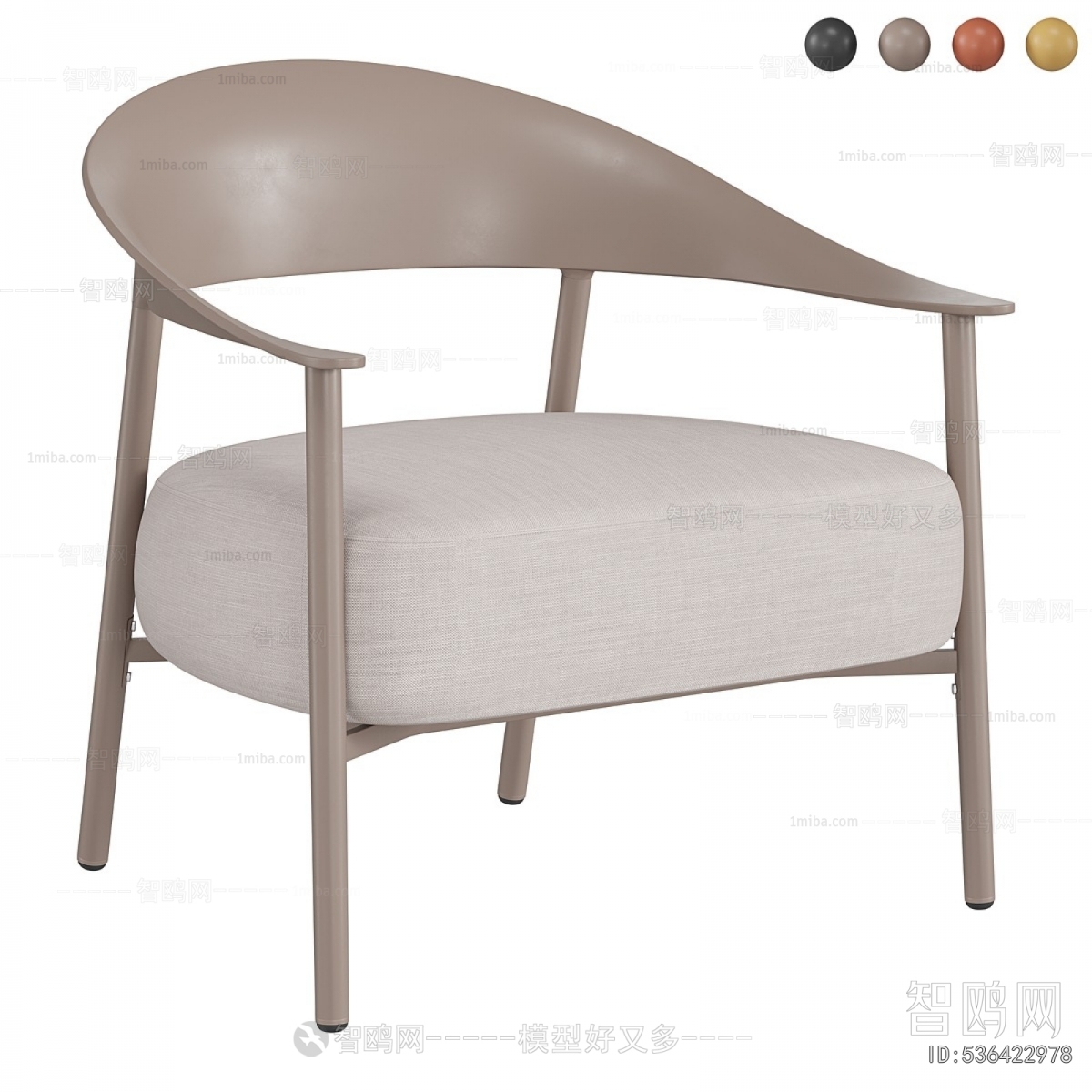 Modern Lounge Chair