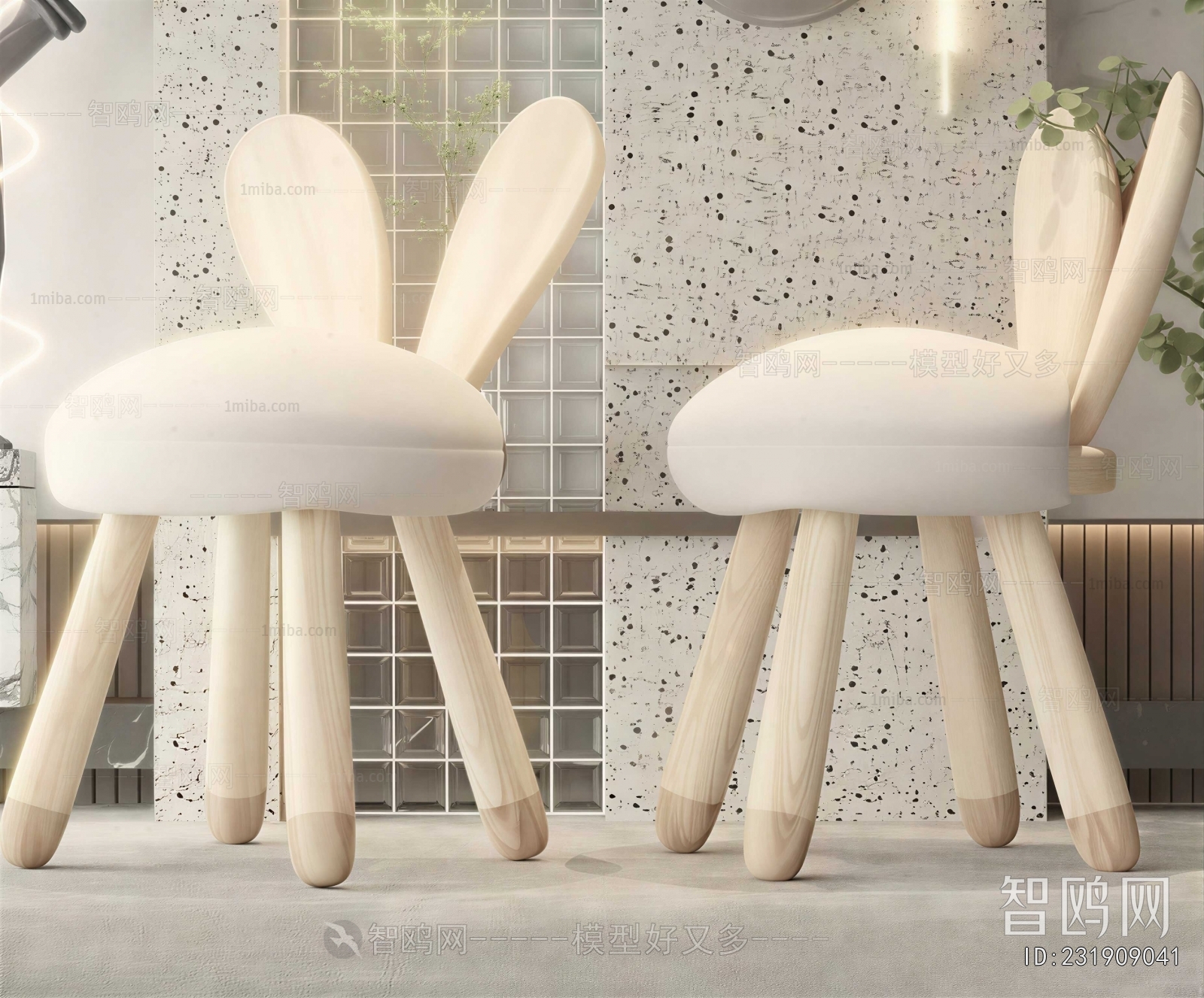 Modern Children Chair