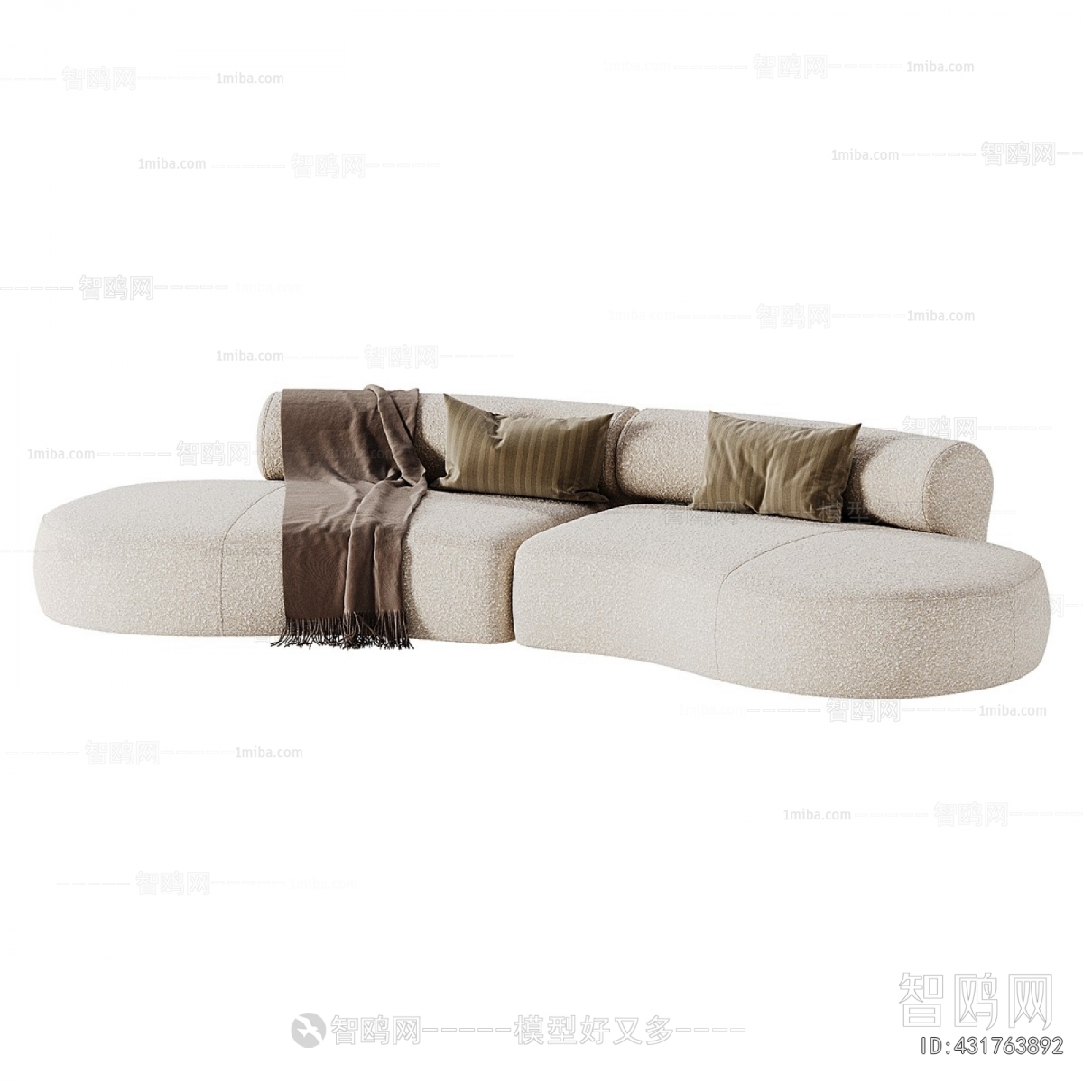 Modern Curved Sofa