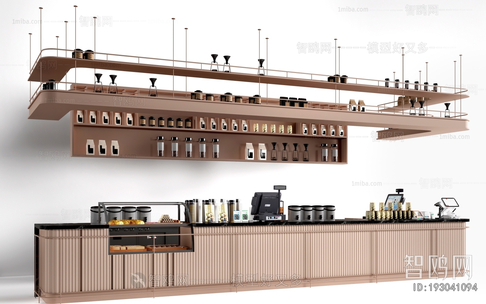Modern Counter Bar