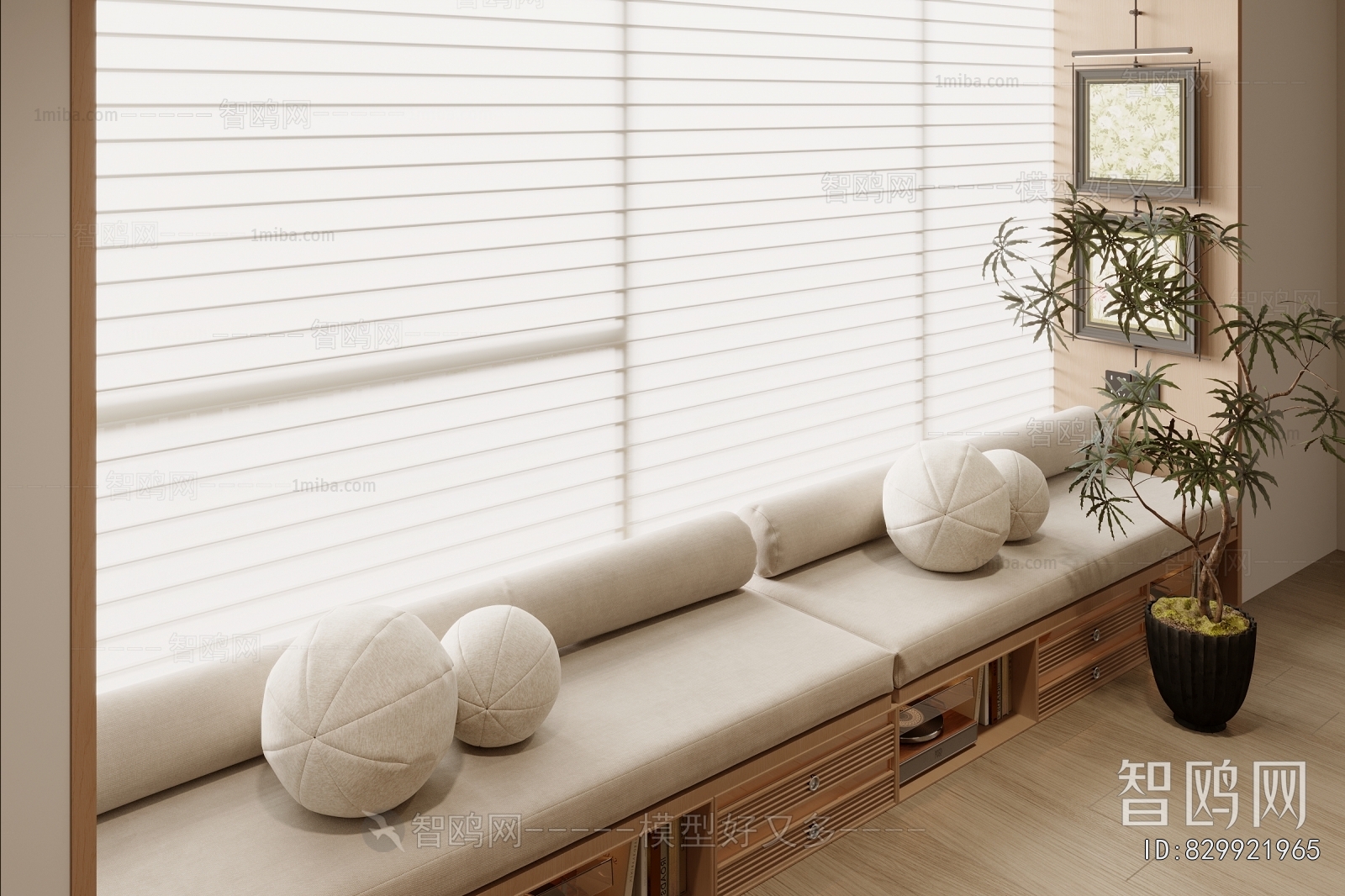 Modern Bay Window