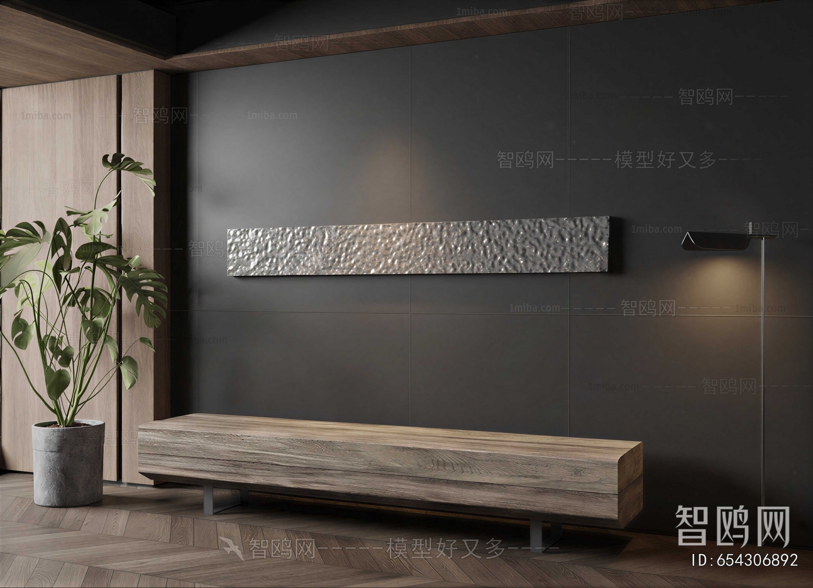 Modern TV Wall