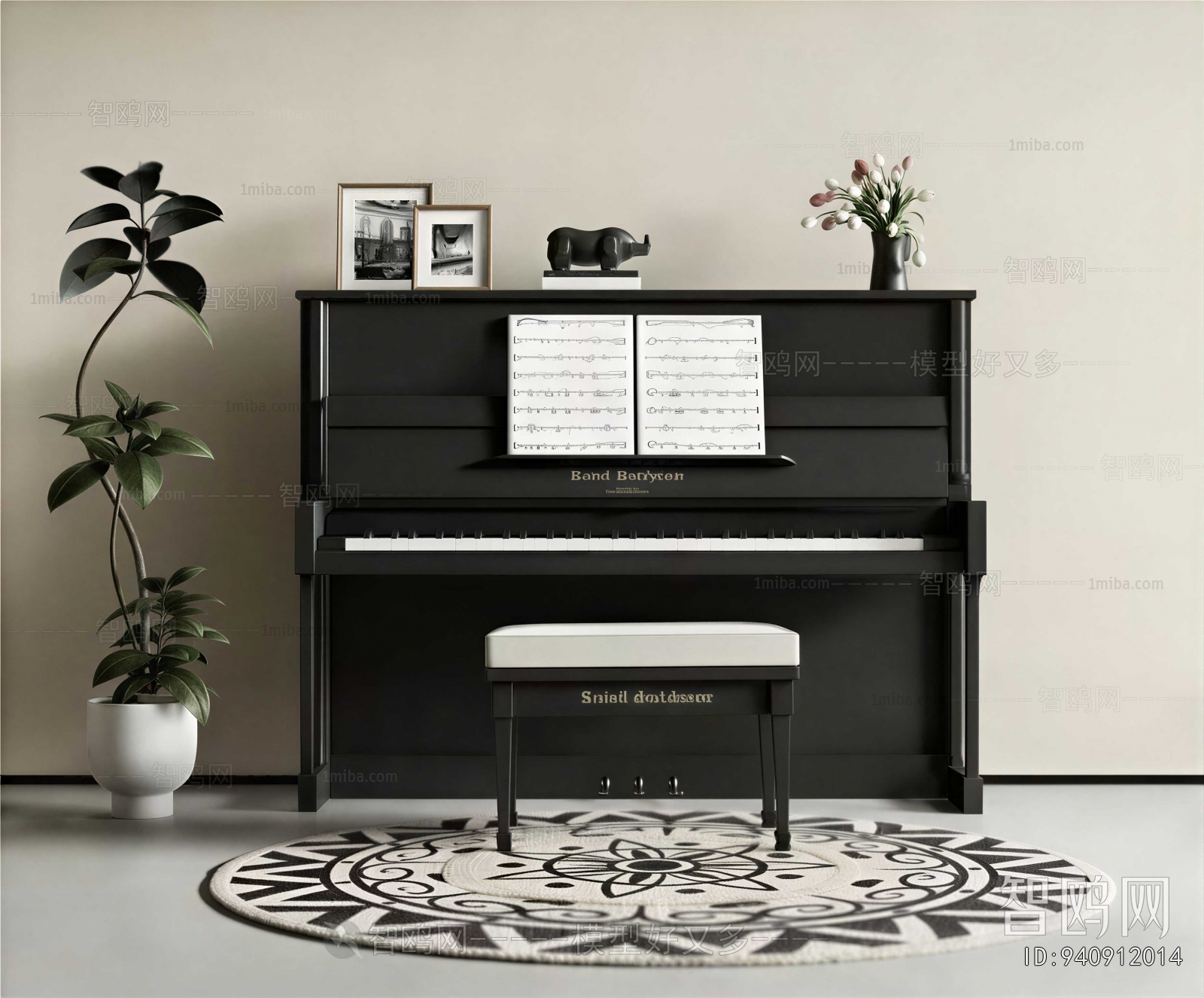 Modern Piano