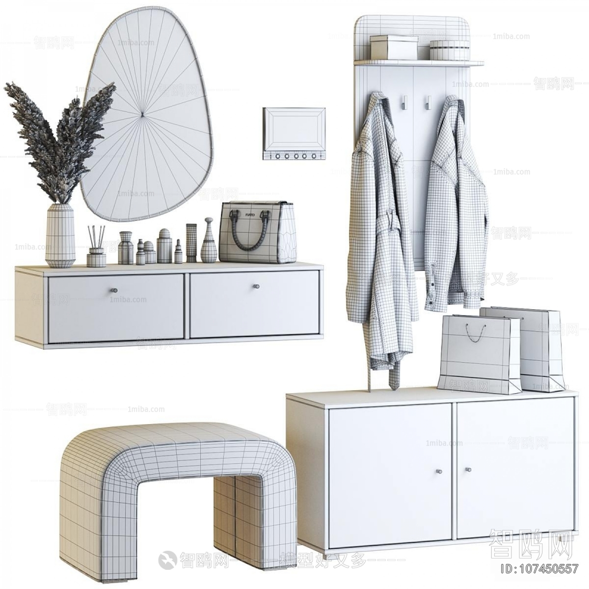 Modern Dresser