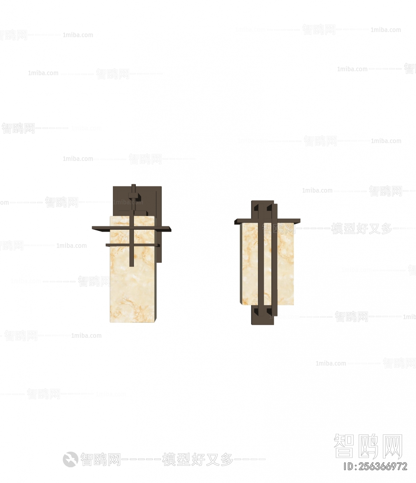 Modern Wall Lamp