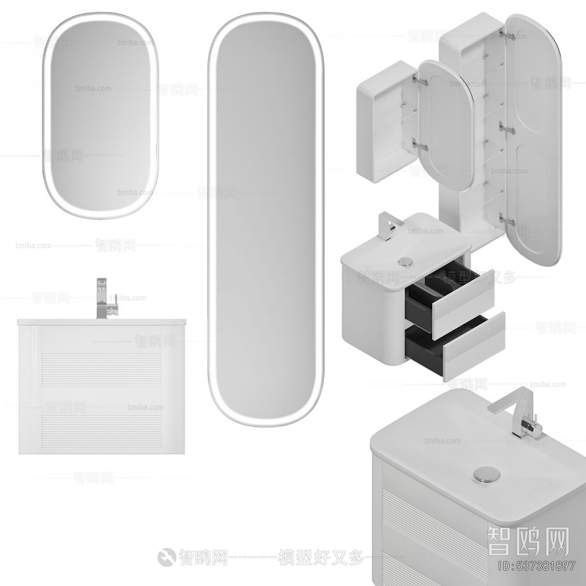 Modern Bathroom Cabinet