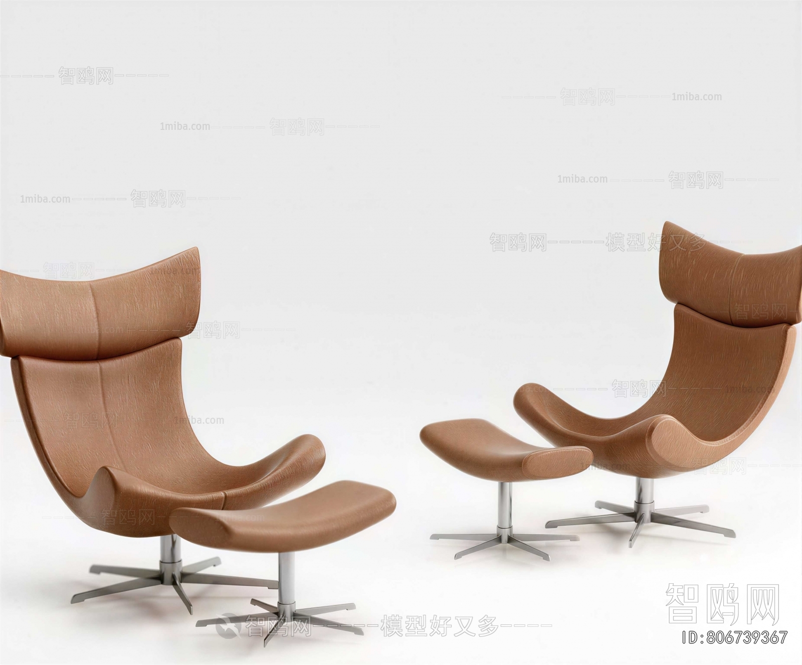 Modern Recliner