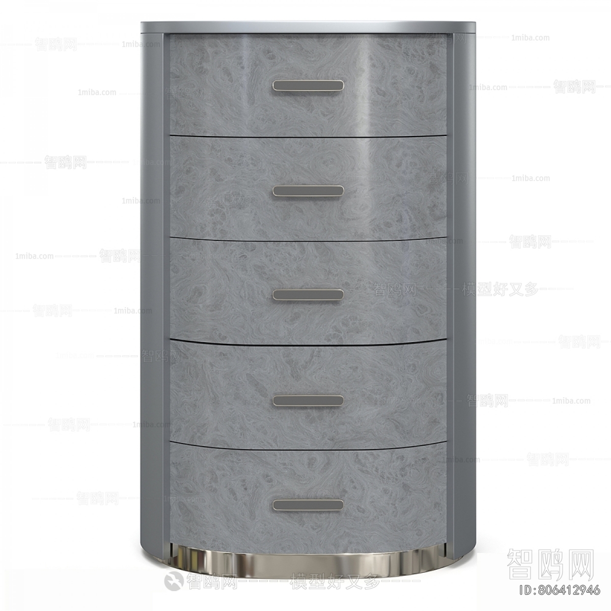 Modern Chest Of Drawers