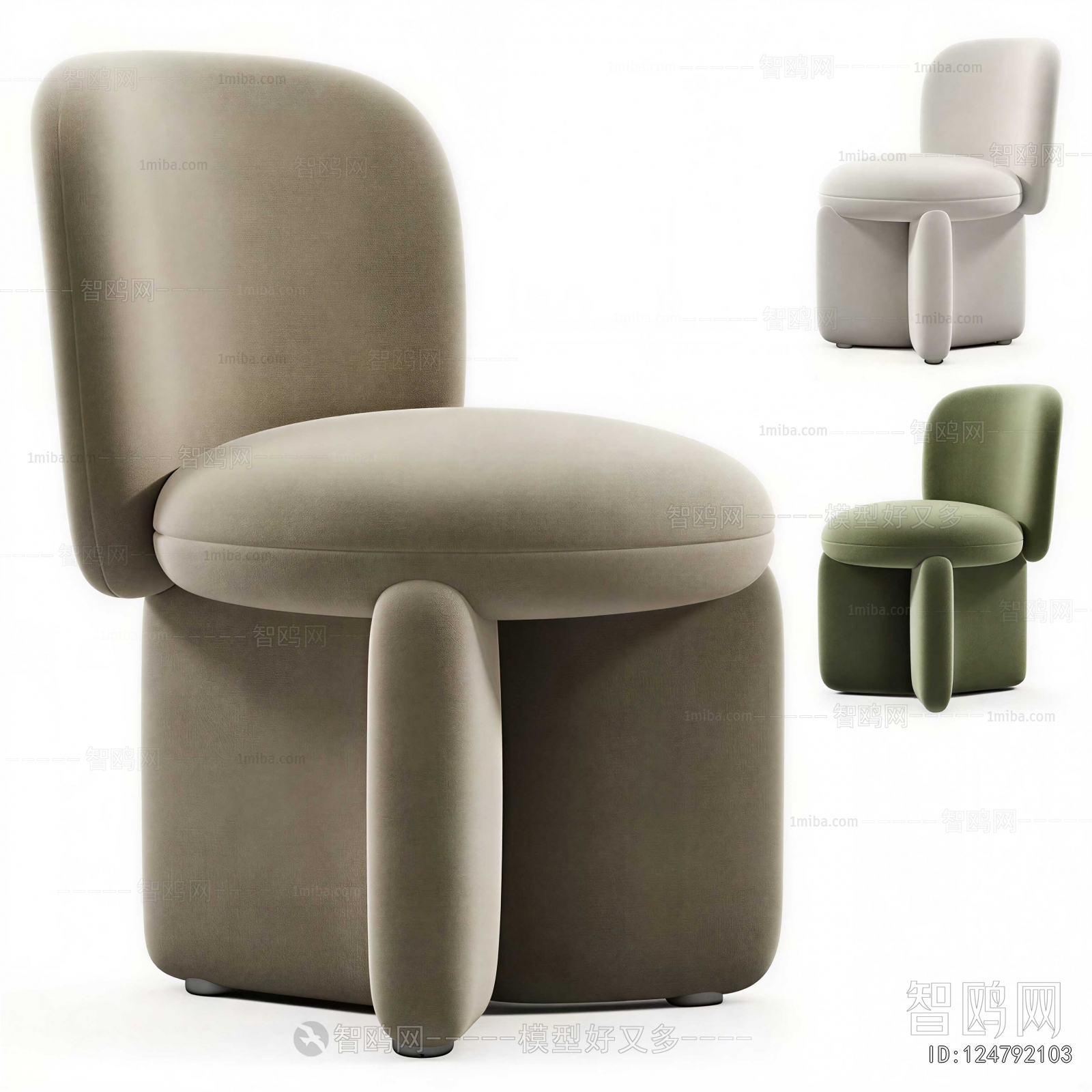 Modern Lounge Chair